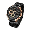 Modern Classic Naviforce Watch For Men
