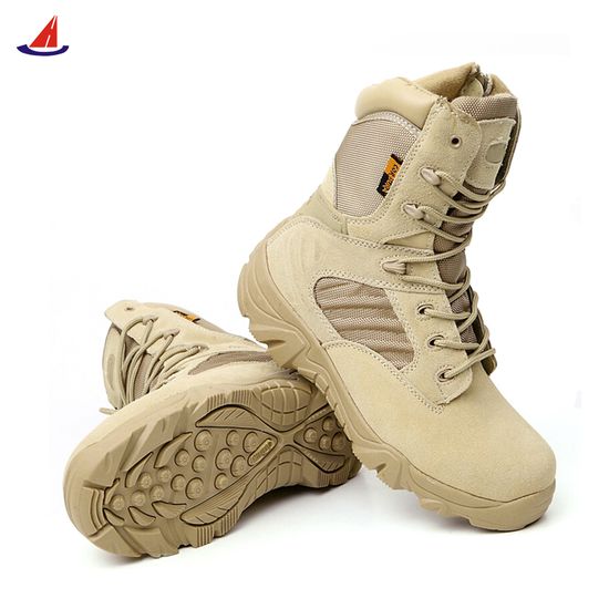LiliChan Delta Tactical Boot